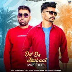 Dil De Jazbaat