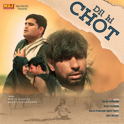 Dil Ki Chot