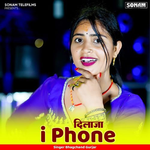 Dilaja I Phone