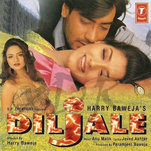 diljale jaly all s0ngs mp3 downloads