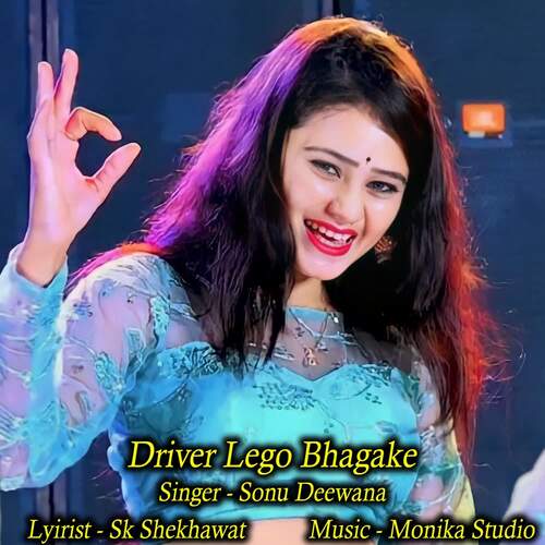 Driver Lego Bhagake