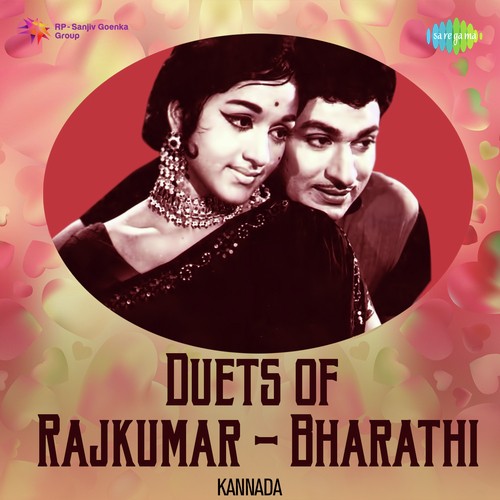 Duets Of Rajkumar - Bharathi