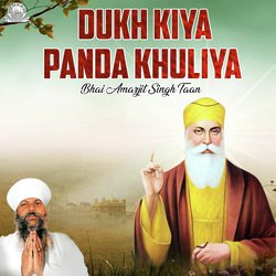 Prabh Ke Simran Karaj Pure-QzEJXjAEc2E