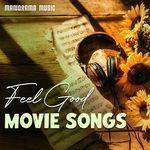 Aaro Aaro (From "Written and Directed By God")