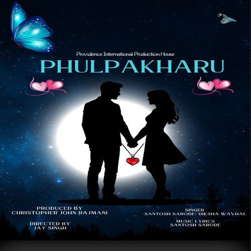 Fulpakharu
