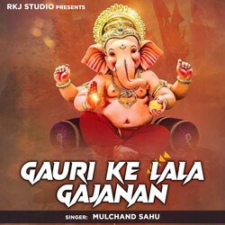 Gauri Ke Lala Gajanan-ETgNWjlSdgI