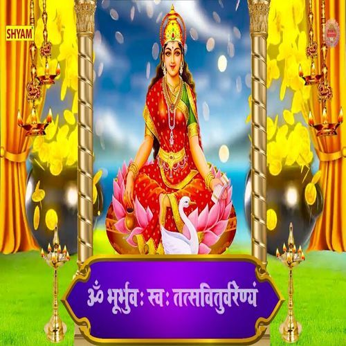 Gayatri Mantra (Original)