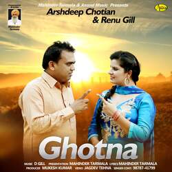 Ghotna-Lws4Ux4GcFE