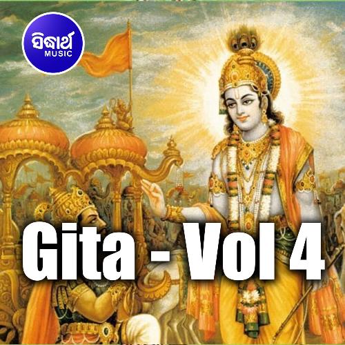 Gita - Vol 4