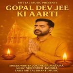 Gopal Ji Ki Aarti