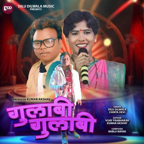 Gulabi Gulabi