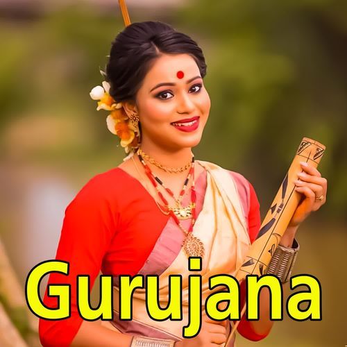 Gurujana