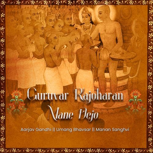 Guruvar Rajoharan Mane Dejo (Original)