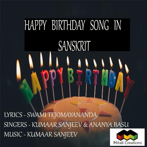 Happy Birthday Song In Sanskrit