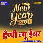 Happy new year (Hindi)