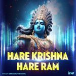 Hare Krishna Hare Ram