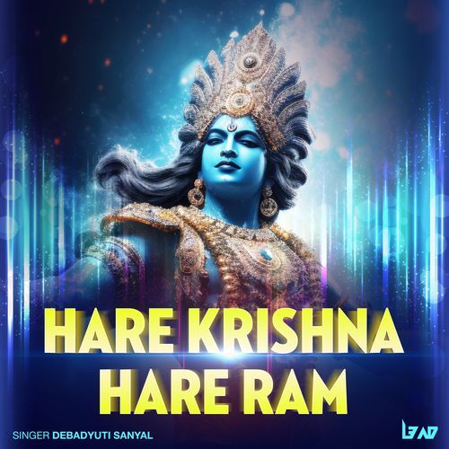 Hare Krishna Hare Ram