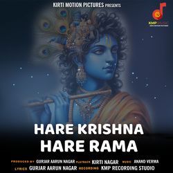 Hare Krishna Hare Rama-FDhSdRxacUI