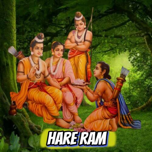 Hare Ram