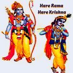 Hare Rama Hare Krishna