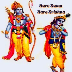 Hare Rama Hare Krishna