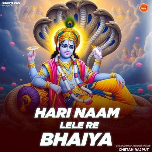 Hari Naam Lele Re Bhaiya
