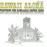 Hawaii Aloha Lyrics - The Kawaiahao Church Choir - Only on JioSaavn