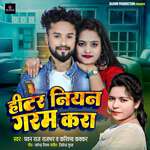 Heater Niyan Garam Kara