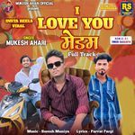 I Love You Medam Full Track