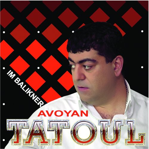 Ognir Astvats cover art