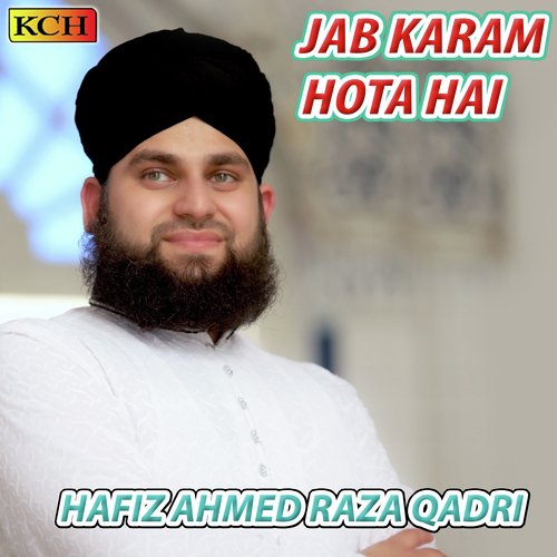 Jab Karam Hota Hai_poster_image