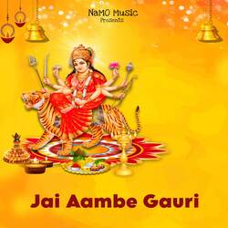 Jai Aambe Gauri-OS84ckBGT1g