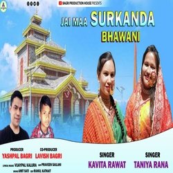 Jai maa surkanda bhawani (Garhwali song)-PwUAZB9nQWs