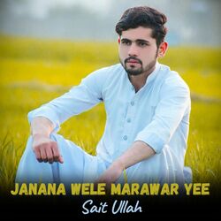 Janana Wele MArawar Yee-GF8bQyRYUUQ