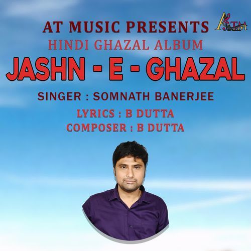 Jashn-E-Ghazal