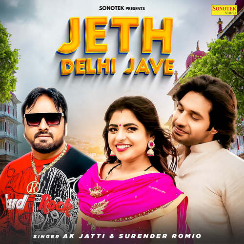 Jeth Delhi Jave