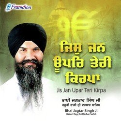 Bhai Jagtar Singh