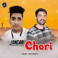 Jonsari Chori-AxwMHAEJRGw