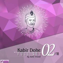 Kabir Dohe 51 - 60-QQcoRwwHA1Y