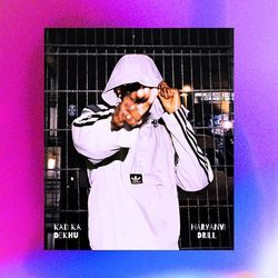 Kad Ka Dekhu (Haryanvi Drill)