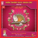 Ottheya Hididhu