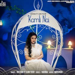 Kamli Nai-BCYeQzNCQ1g