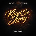 Khud Se Jung
