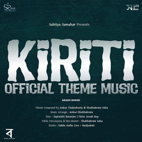 Kiriti Official Theme Music