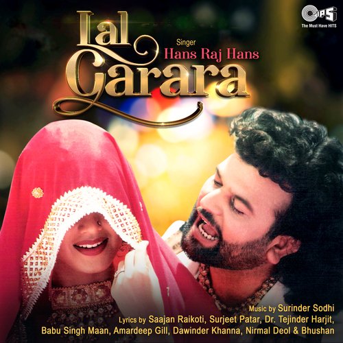 Lal Garara_poster_image