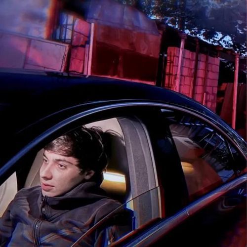 Ժպիտը cover art