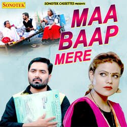 Maa Baap Mere-ADgZZlloaAI