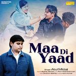 Maa Di Yaad