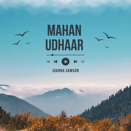 Mahan Udhaar