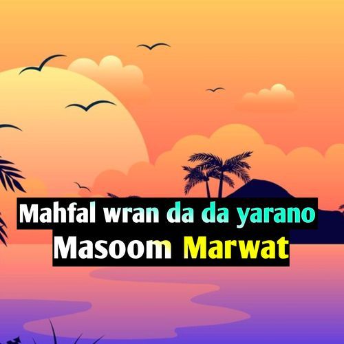 Mahfal wran da da yarano